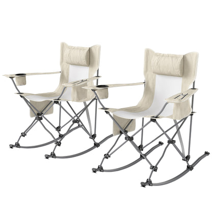 Folding Rocking Camping Chairs, Portable Chairs With Headrest, Cooler Bag, Cup Holder, Carry Bag, 2 Pack, Cream