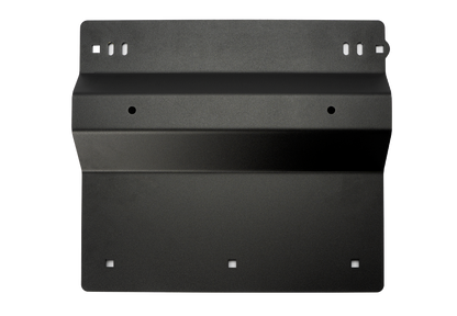 Transfer Case Skid Plate For 2016-2023 Toyota Tacoma